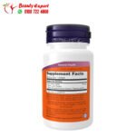 حبوب اللوتين 10 مجم لدعم صحة العين NOW Foods, Lutein 120 كبسولة