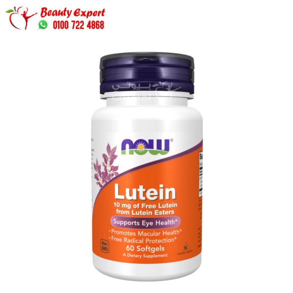 حبوب اللوتين 10 مجم لدعم صحة العين NOW Foods, Lutein 120 كبسولة