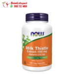 مكمل حليب الشوك 150 ملجم لدعم الصحة العامة ناو فودز NOW Foods, Milk Thistle Extract with Turmeric 120 كبسولة