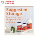 اقراص ناك 600 مجم مع السيلينوم والموليبدينوم 100 كبسولة نباتية NOW Foods, NAC