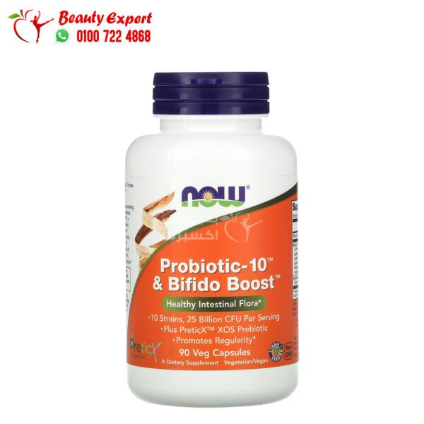 حبوب بروبيوتيك -10 ناو فودز 25 بليون لتنظيم حركة الأمعاء NOW Foods, Probiotic-10 & Bifido Boost 90 كبسولة