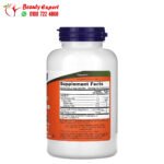 مكمل psyllium husks لدعم صحة الأمعاء 700 مجم 180 كبسولة نباتية NOW Foods Psyllium Husk Caps