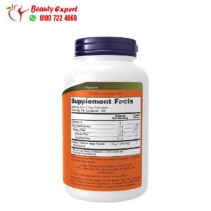 قشور السيليوم 500 ملجم للجهاز الهضمي NOW Foods Psyllium Husks 500 كبسولة