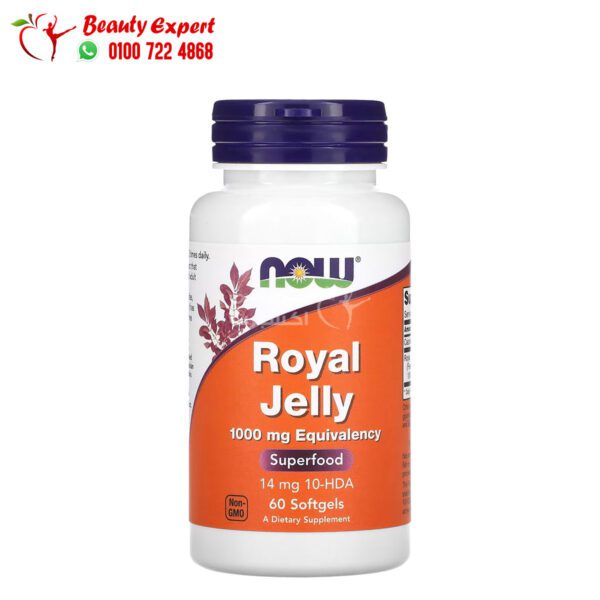 حبوب رويال جيلي 1000 مكمل غذائي لدعم الصحة العامة NOW Foods, Royal Jelly 60 كبسولة