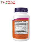 اقراص فيتامين b 100 ناو فودز 100 قرص NOW Foods Sustained Release B-100