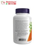 كبسولات شاى اخضر ثيرمو لاعطاء قوة إضافية نيو فودز 90 كبسولة نباتية NOW Foods Thermo Green Tea Extra Strength