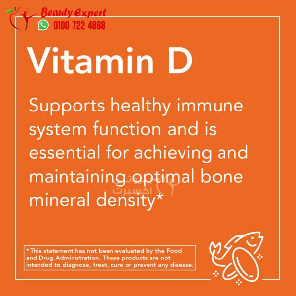 حبوب فيتامين د ٣ ناو فودز 240 كبسولة هلامية NOW Foods Vitamin D-3 High Potency 5,000 IU