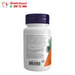 اقراص زنك نيو فودز 50 مجم 250 قرص NOW Foods Zinc 50 mg