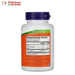 كبسولات سبيرولينا الطبيعية ناو فودز 500 مجم 120 كبسولة نباتية NOW Foods Natural Spirulina 500 mg