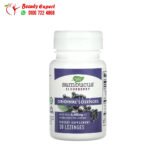 أقراص بيلسان استحلاب أصلية ناتشروز واي 30 قرصًا Nature's Way Sambucus Elderberry Original Lozenges