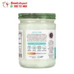 زيت جوز الهند نوتيفا البكر العضوي (414 مل) Nutiva Organic Virgin Coconut Oil