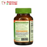 اقراص سبيرولينا هاواي نوتيفا نقية 200 قرص Nutrex Hawaii Pure Hawaiian Spirulina