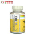 كبسولات ماغنسيوم سترات سولاراي 133 مجم 90 كبسولة Solaray Magnesium Citrate 133 mg