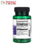 Swanson chromium picolinate pills 60 pills - Image 2