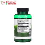 كبسولات الحلبه سوانسون 610 مجم 90 كبسولة Swanson Full Spectrum Fenugreek Seed 610 mg