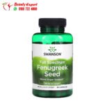 كبسولات الحلبه سوانسون 610 مجم 90 كبسولة Swanson Full Spectrum Fenugreek Seed 610 mg
