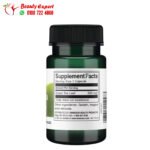 حبوب الشاى الاخضر سوانسون 500 مجم 30 كبسولة Swanson Green Tea 500 mg