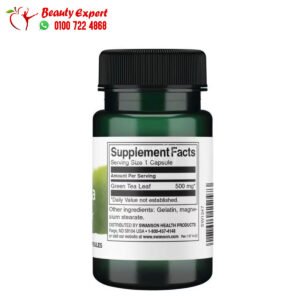 حبوب الشاى الاخضر سوانسون 500 مجم 30 كبسولة Swanson Green Tea 500 mg