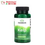 كبسولات عشب البحر سوانسون 250 كبسوله Swanson Kelp