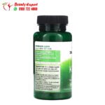 كبسولات عشب البحر سوانسون 250 كبسوله Swanson Kelp