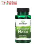 حبوب الماكا سوانسون 500 مجم 60 كبسولة Swanson Maca 500 mg