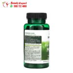 حبوب الماكا سوانسون 500 مجم 60 كبسولة Swanson Maca 500 mg