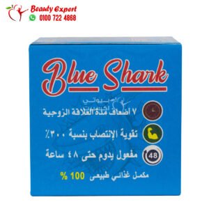 حبوب بلو شارك للرجال لتعزيز الصحة الجنسية blue shark capsules for men 40 قرص