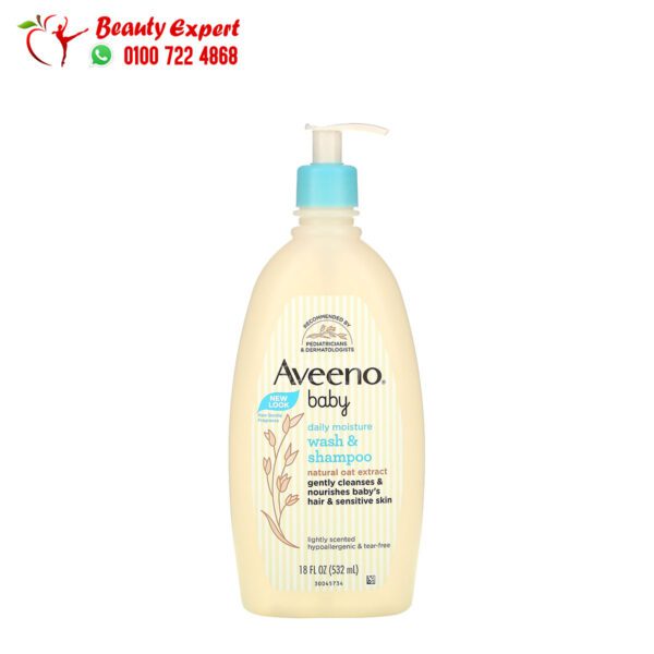 غسول وشامبو أفينو بيبي مرطب يومي معطر قليلاً (532 مل) Aveeno Baby Daily Moisture Wash & Shampoo Lightly Scented
