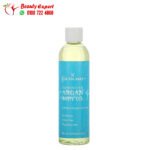 زيت الأرغان المغربي للجسم كوكوكير (250 مل) Cococare Moroccan Argan Body Oil