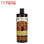 صابون الجسم اسبانى باللوز دكتور وودز (946 مل) Dr. Woods Almond Castile Soap