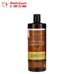 صابون الجسم اسبانى باللوز دكتور وودز (946 مل) Dr. Woods Almond Castile Soap