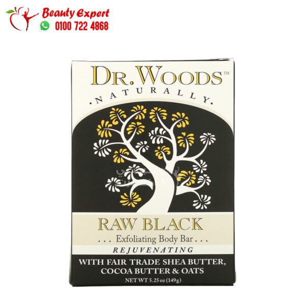 دكتور وودز صابونه الجسم أسود خام (149 جم) Dr. Woods Body Bar Raw Black