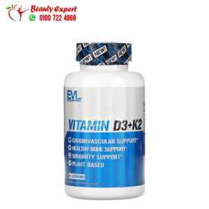 EVLution Nutrition vitamin d3 and k2 60 Veggie Capsules