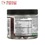 اقراص خل التفاح بروبيو سليم (60 قرص قابل للمضغ) Force Factor ProbioSlim Apple Cider Vinegar Gummies