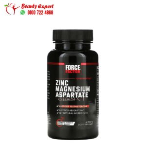 اسبارتات المغنيسيوم والزنك فورس فيكتور لصحة الجهاز المناعي 60 قرصًا Force Factor Zinc Magnesium Aspartate