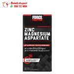 اسبارتات المغنيسيوم والزنك فورس فيكتور لصحة الجهاز المناعي 60 قرصًا Force Factor Zinc Magnesium Aspartate