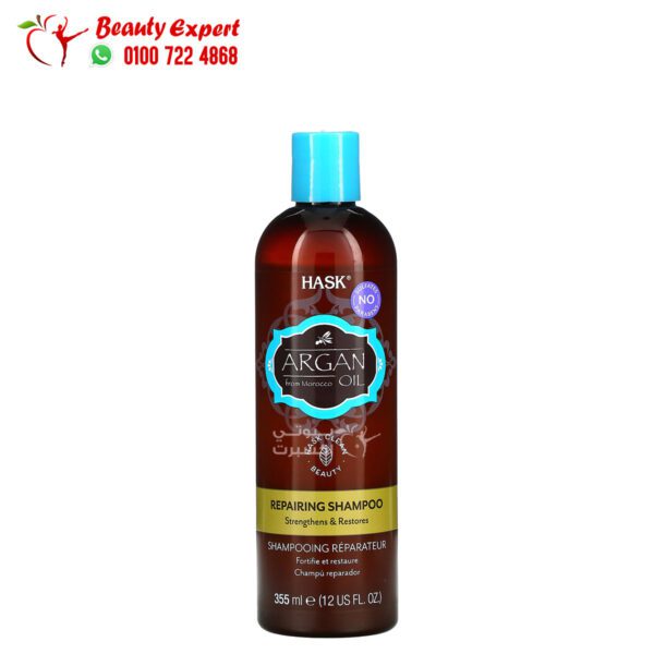 Hask Beauty, Argan Oil From Morocco, Repairing Shampoo