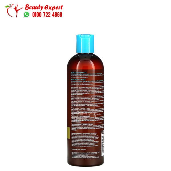 Hask Beauty, Argan Oil From Morocco, Repairing Shampoo