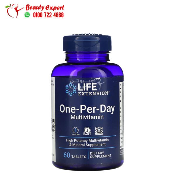 حبوب الملتي فيتامين لمرة واحدة يوميًا لايف اكستنشن Life Extension, One-Per-Day Multivitamin 60 قرص