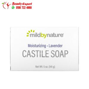 صابون مايلد باي ناتشور باللافندر لترطيب البشرة Mild By Nature Castile Bar Soap Lavander 141 جم