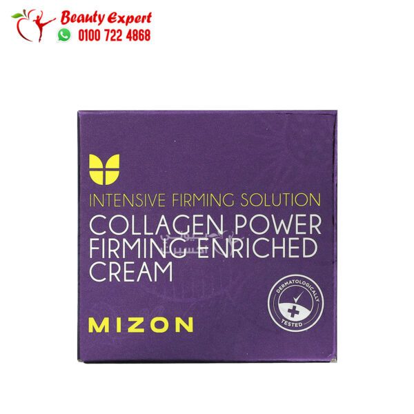كريم الكولاجين ميزون لشد البشرة Mizon, Collagen Power Firming Enriched Cream 50 مل