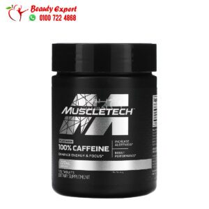 MuscleTech Platinum 100% Caffeine