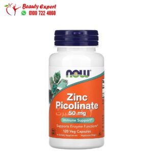 Zinc picolinate capsules