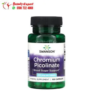 Chromium Picolinate Capsules