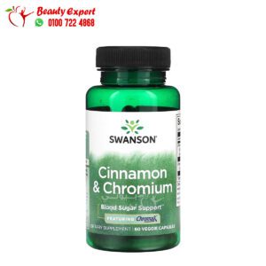 Cinnamon and chromium capsules