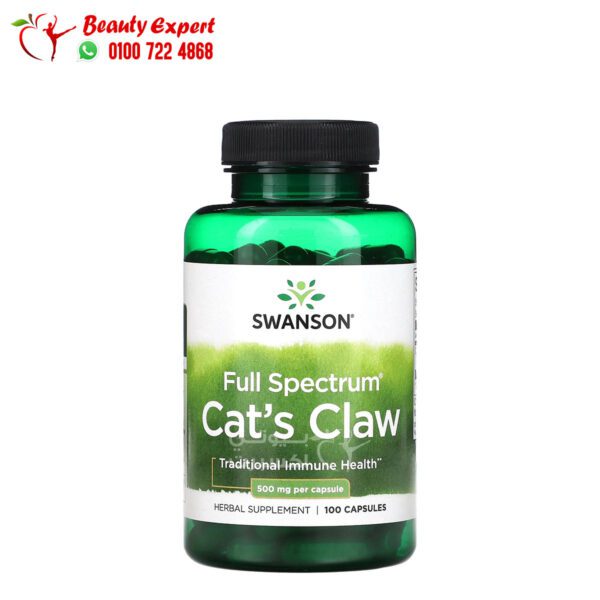 حبوب مخلب القط 500 ملجم لتقوية المناعة سوانسون Swanson Full Spectrum Cat’s Claw 100 كبسولة