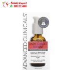 Advanced Clinicals Dark Circle Serum