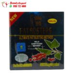 Fat Busters halal capsules