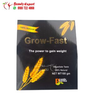 Grow Fast Powder