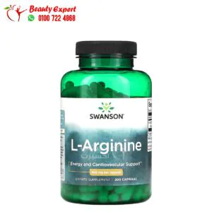 L-Arginine supplement